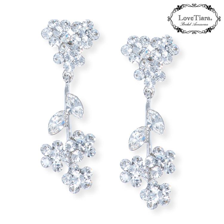 ブルームクラウンティアラ&イヤリングセット（T-109e）