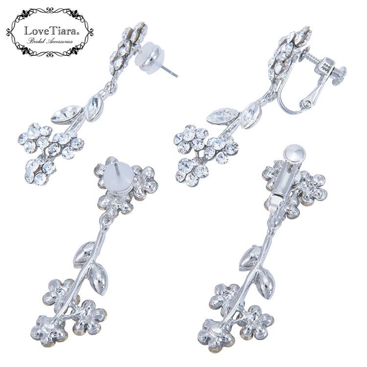 ブルームクラウンティアラ&イヤリングセット（T-109e）