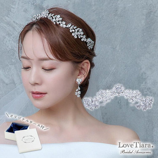 ブルームクラウンティアラ&イヤリングセット（T-109e）