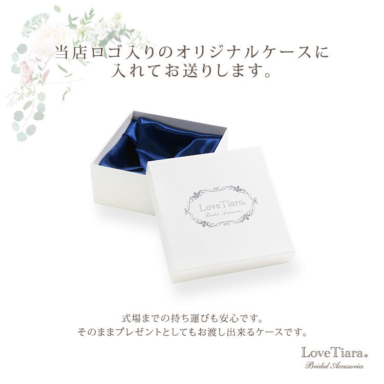 リトルガーデンティアラ【結婚式 ヘアアクセサリー】（T-112）