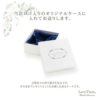 リトルガーデンティアラ【結婚式 ヘアアクセサリー】（T-112）