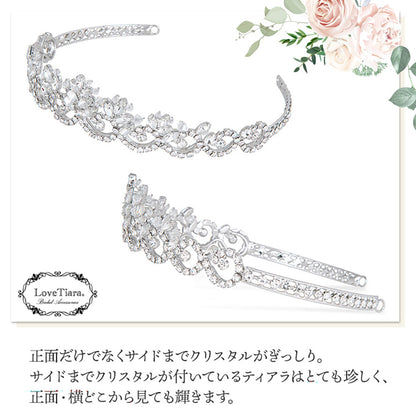 【 Netflixドラマ FirstLove初恋 協賛】オデッサティアラ【結婚式 ヘアアクセサリー】（T-35）