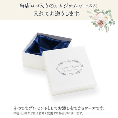 【 Netflixドラマ FirstLove初恋 協賛】オデッサティアラ【結婚式 ヘアアクセサリー】（T-35）