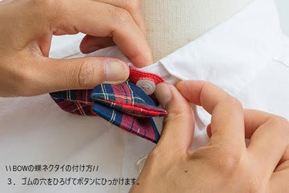 【kids】tie水色&ネイビー 【結婚式 キッズ こども 蝶ネクタイ】