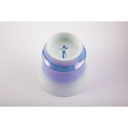 【有田焼 其泉】焼酎グラス オーロラブルー 【結婚式 ギフト 引き出物 食器類】