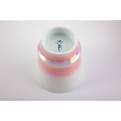 【有田焼 其泉】焼酎グラス オーロラピンク 【結婚式 ギフト 引き出物 食器類】