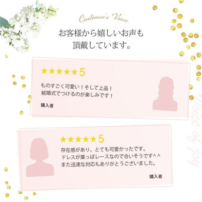 イネスイヤリング（TE-09e）