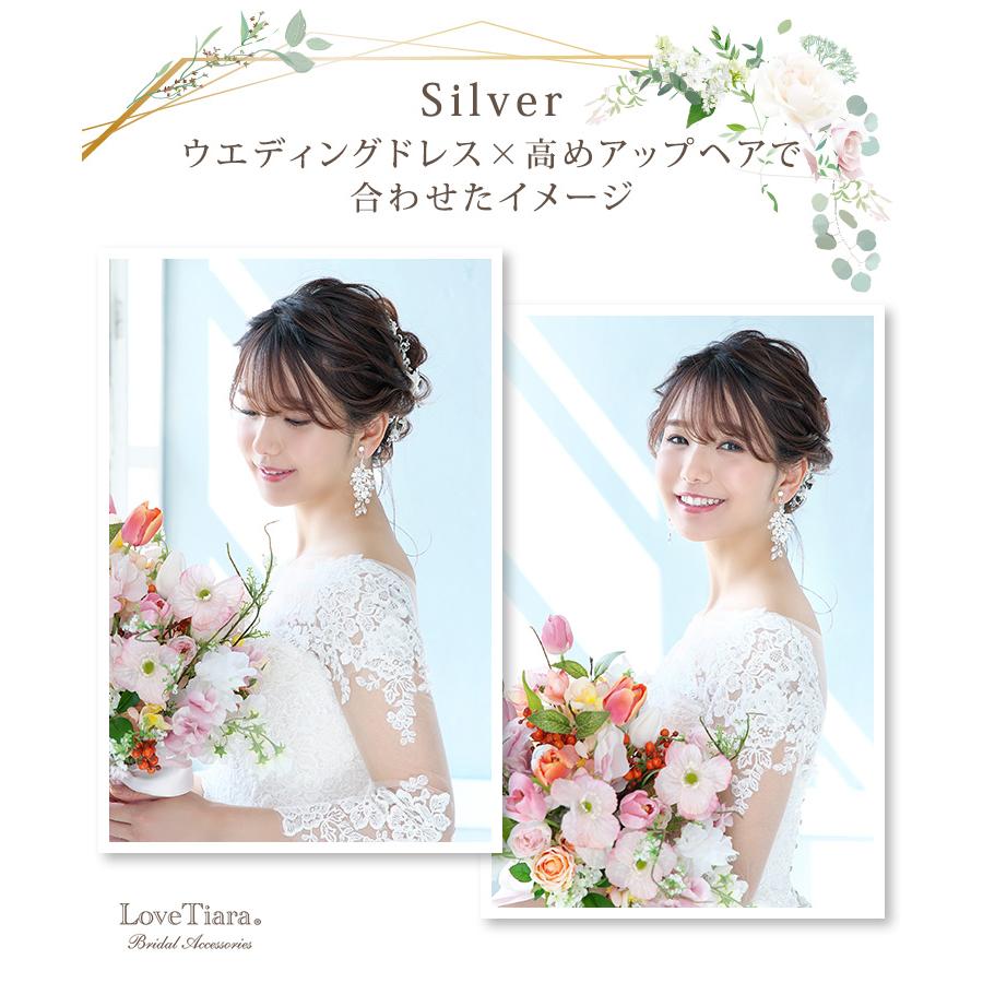 イネスピアス・ゴールド（TE-09gp）