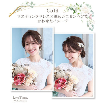 イネスピアス（TE-09p）