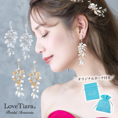 イネスピアス（TE-09p）