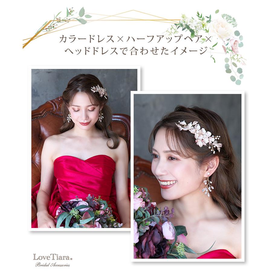 アリーイヤリング ゴールド（TE-10ge）