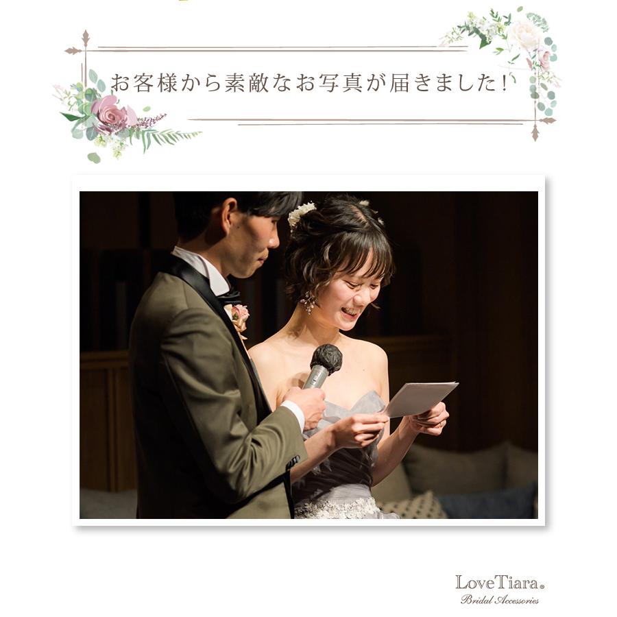 アリーイヤリング ゴールド（TE-10ge）