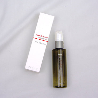 【CORDY限定】フレグランスギフトAW 【結婚式 引き出物 ギフト】