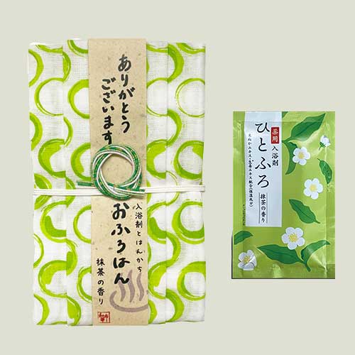 おふろはん 入浴剤 ハンカチ プチギフト 抹茶 メッセージ付　【結婚式　プチギフト　雑貨】