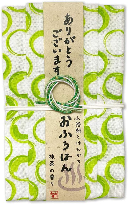 和布華 おふろはん 入浴剤 ハン カチ アソート 10点セット プチ ギフト お配り 心ばかり 御礼 退 職 景品 ご挨拶 入学祝い メッセ ージ 【結婚式 プチギフト 雑貨】