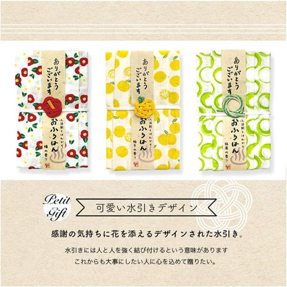 和布華 おふろはん 入浴剤 ハン カチ アソート 10点セット プチ ギフト お配り 心ばかり 御礼 退 職 景品 ご挨拶 入学祝い メッセ ージ 【結婚式 プチギフト 雑貨】