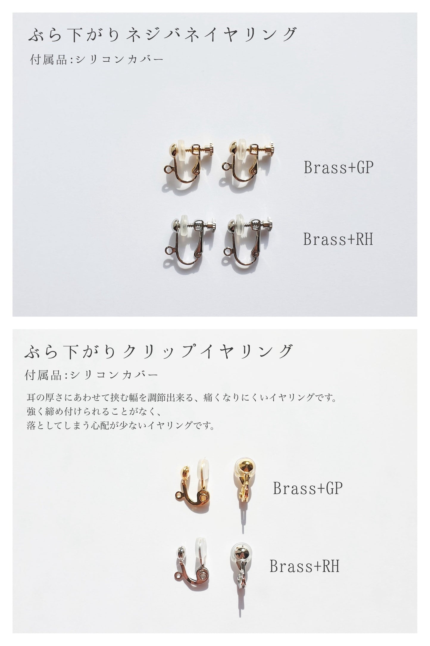 【ピアス・イヤリング】ゴールドフラワー×淡水パールのチェーンピアス/イヤリング -ブライダルピアス/イヤリング- ≪TP-21s/TE-22s≫【結婚式 ピアス イヤリング】