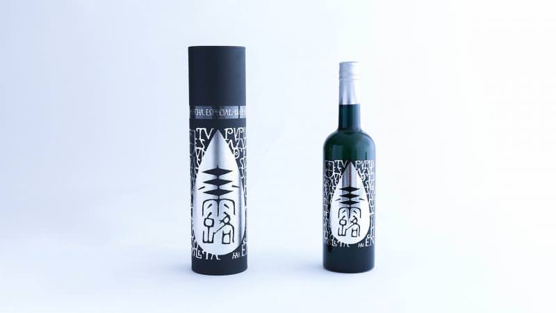 ボトリングティー ゴッタス デ 日本茶 エスペシアル 玉露(しずく) 【結婚式 ギフト 飲み物】