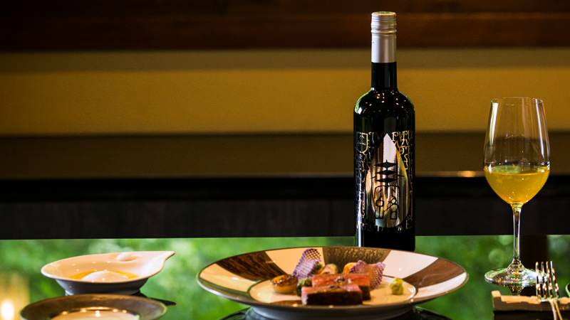 ボトリングティー ゴッタス デ 日本茶 エスペシアル 玉露(しずく) 【結婚式 ギフト 飲み物】