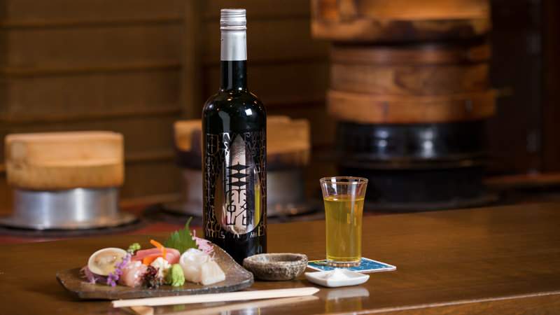 ボトリングティー ゴッタス デ 日本茶 エスペシアル 玉露(しずく) 【結婚式 ギフト 飲み物】