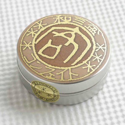 【星果庵】 和三盆の金平糖 【結婚式 引き菓子 プチギフト お菓子】