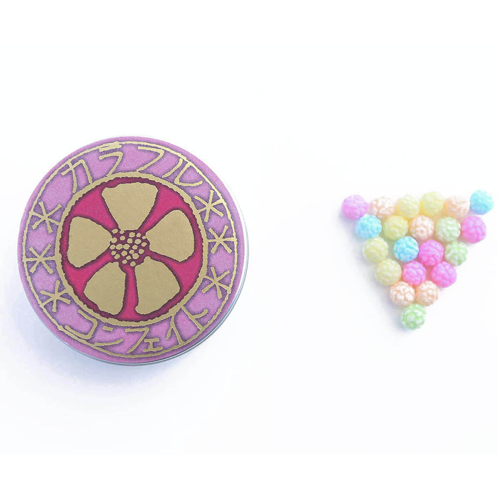 【星果庵】カラフルの金平糖 【結婚式 引き菓子 プチギフト お菓子】