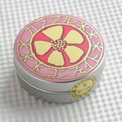 【星果庵】カラフルの金平糖 【結婚式 引き菓子 プチギフト お菓子】