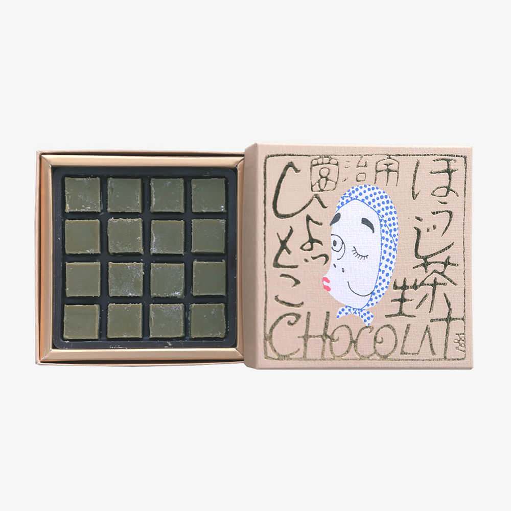 【バレンタイン】ほうじ茶生ショコラ火男(ひょっとこ)【宇治園 チョコ スイーツ】 【結婚式 ギフト 食品 引き菓子 洋菓子】