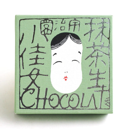 【バレンタイン】抹茶生ショコラ小佳女(おかめ)【宇治園 チョコ お取り寄せ】 【結婚式 ギフト 食品 引き菓子 洋菓子】