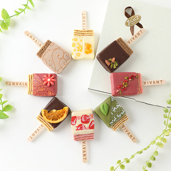 VIVANT BAR8本セット 【結婚式 ギフト 食品 引き菓子 洋菓子】