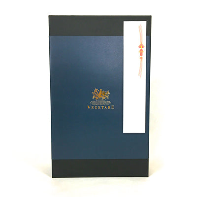 トマトクリスタル トマトルビー紅白2本セット(化粧箱入り) 【結婚式 ギフト 食品 引き菓子】