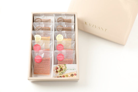 カットバウム10個入 【結婚式 ギフト 食品 引き菓子 洋菓子】