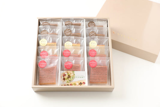 カットバウム15個入 【結婚式 ギフト 食品 引き菓子 洋菓子】