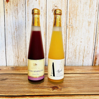 ノンアルコール巨峰&りんごスパークリング(ハーフボトル)2本セット(化粧箱入り) 【結婚式 ギフト 食品 引き菓子】