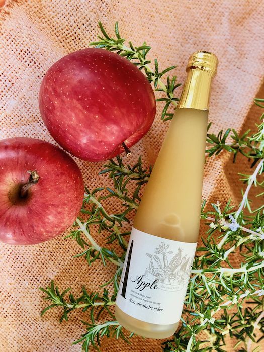 ノンアルコール巨峰&りんごスパークリング(ハーフボトル)2本セット(化粧箱入り) 【結婚式 ギフト 食品 引き菓子】