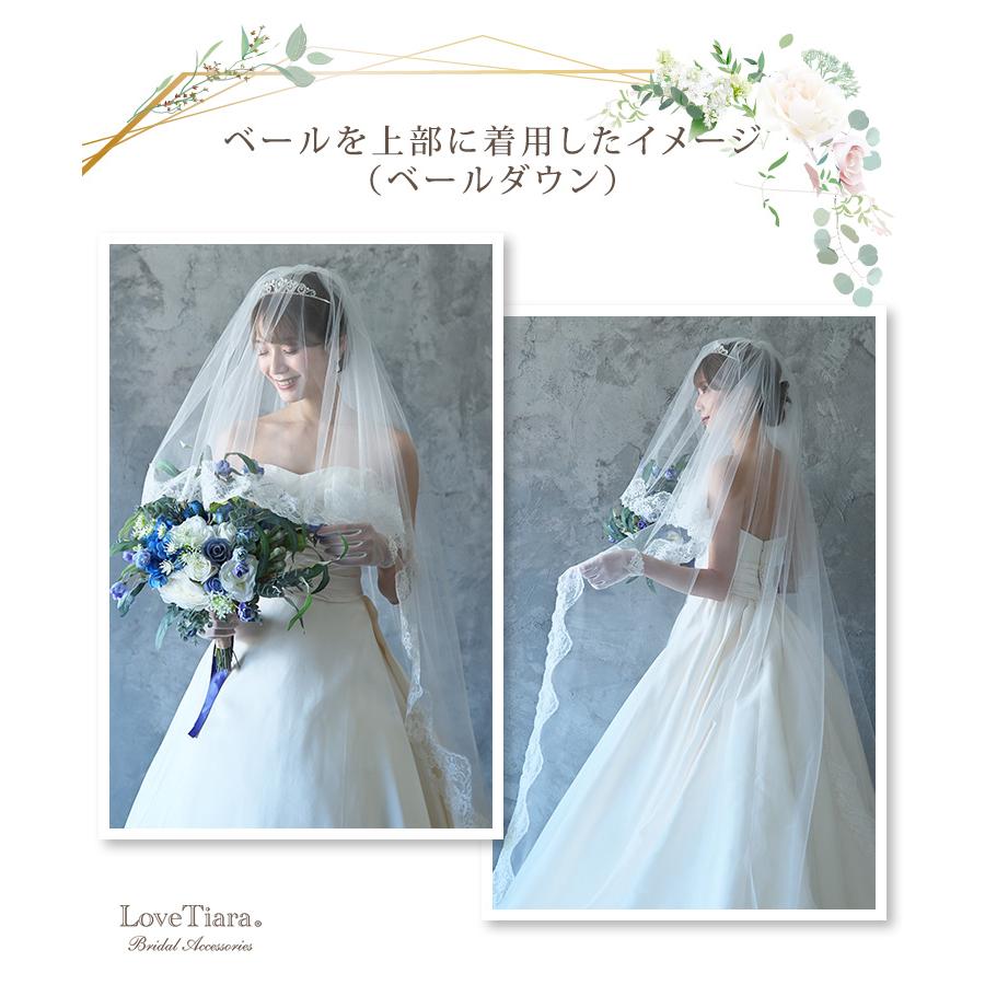 ロングベール【クラシック】300cm【結婚式 ベール】（VL-05）