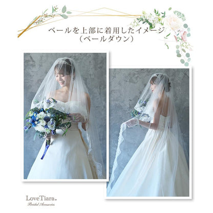 ロングベール【クラシック】300cm【結婚式 ベール】（VL-05）