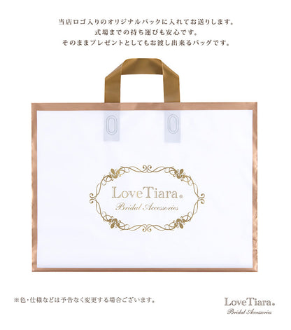 ロングベール(フロントミディアムタイプ)【結婚式 ベール】（VLM-01）