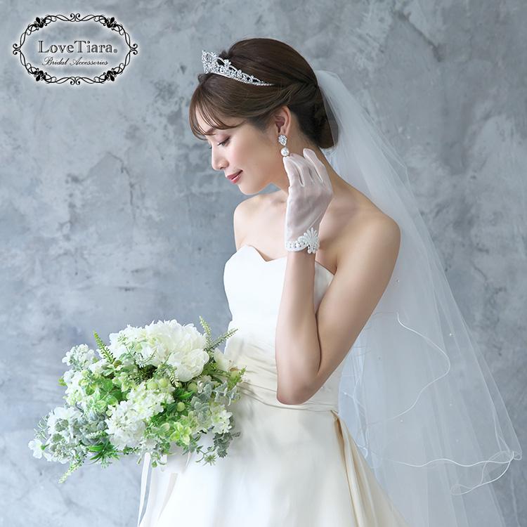 ロングベール【メロウパール&ビーズ】(フロントミディアムタイプ)【結婚式 ベール】（VLM-16）