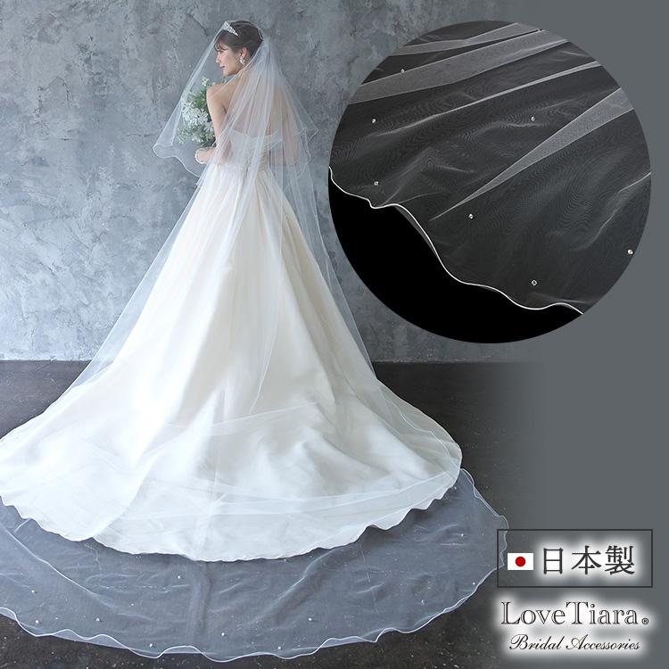 ロングベール【メロウビーズ】(フロントミディアムタイプ)【結婚式 ベール】（VLM-17）