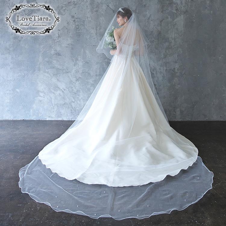 ロングベール【メロウビーズ】(フロントミディアムタイプ)【結婚式 ベール】（VLM-17）