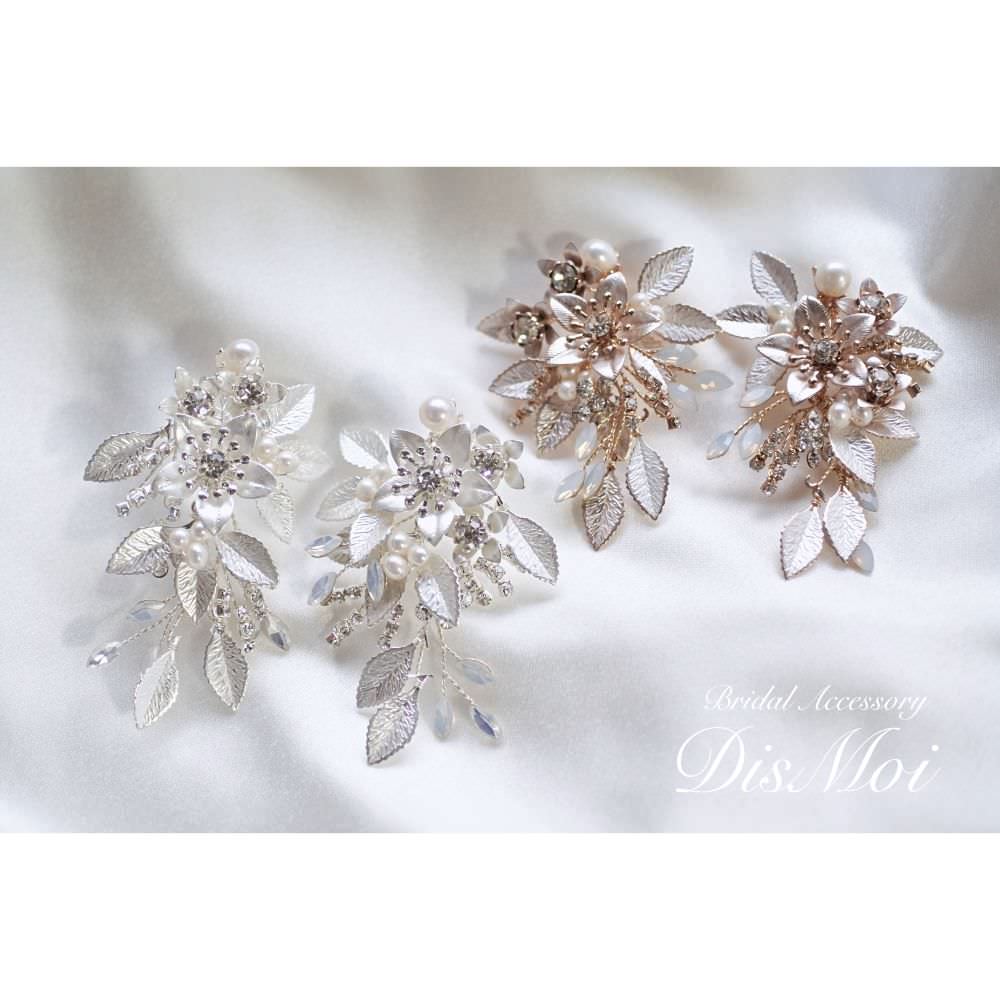 【ピアス・イヤリング】小枝ピアス/イヤリング silver/gold ~ブライダルピアス/イヤリング~ ≪VP-06/VE-06≫ 【結婚式　ピアス　イヤリング】