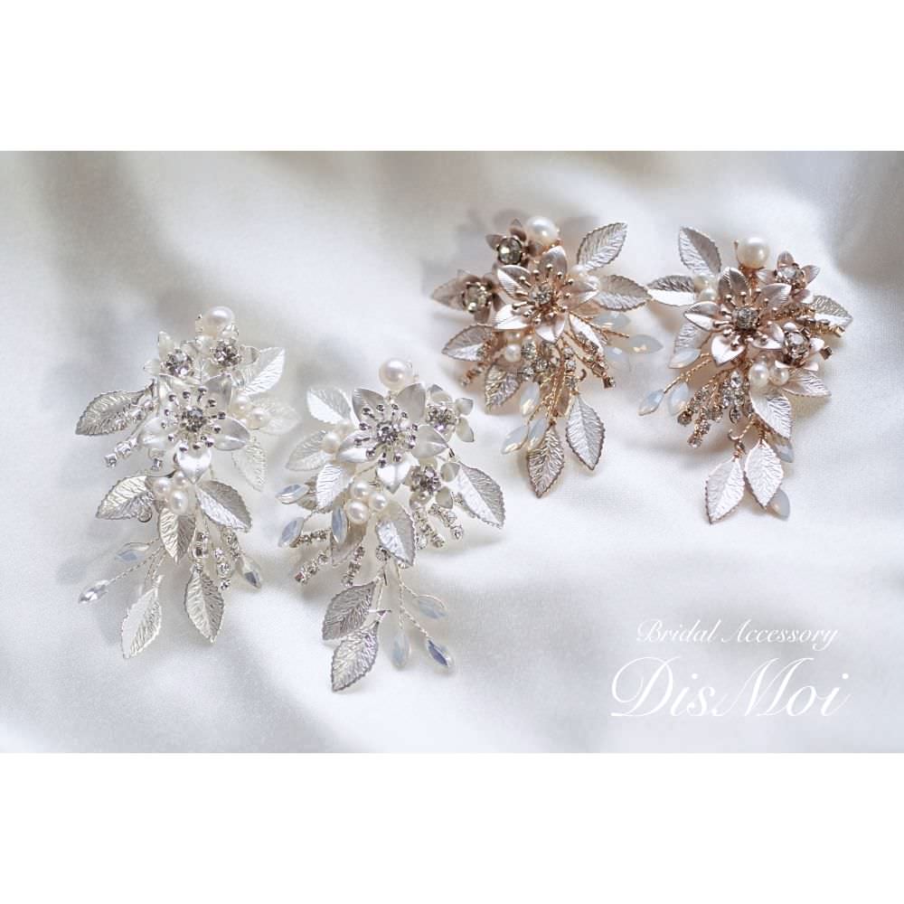 【ピアス・イヤリング】小枝ピアス/イヤリング silver/gold ~ブライダルピアス/イヤリング~ ≪VP-06/VE-06≫ 【結婚式 ピアス イヤリング】