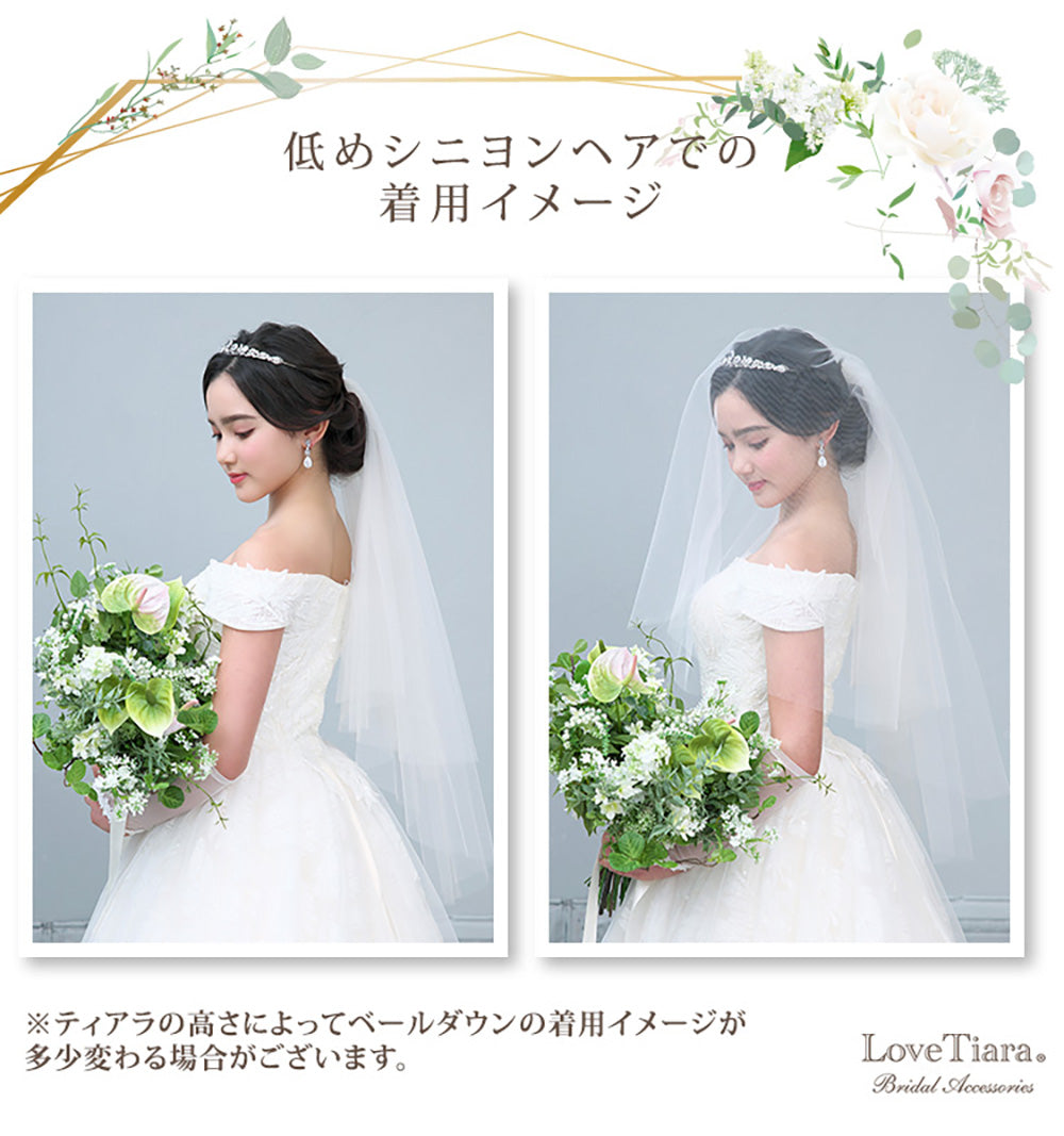 ショートベール【結婚式 ベール】（VS-01）