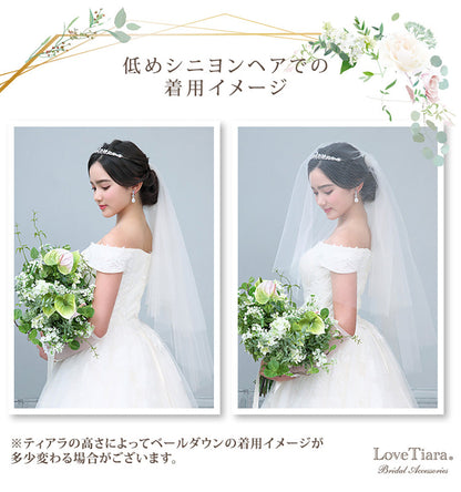 ショートベール【結婚式 ベール】（VS-01）