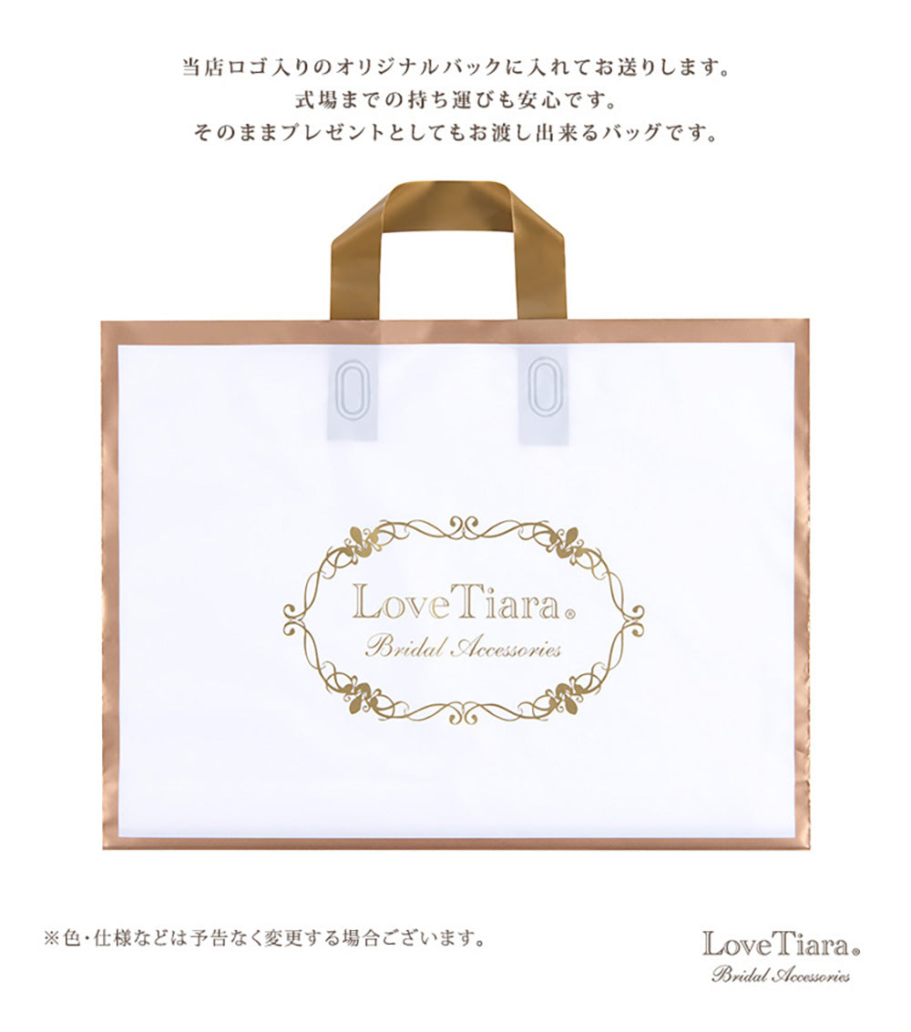 ショートベール【結婚式 ベール】（VS-01）