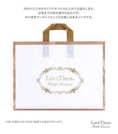 ショートベール【結婚式 ベール】（VS-01）