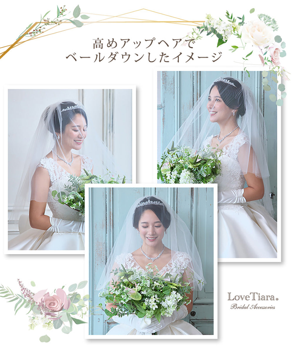 ショートベール【結婚式 ベール】（VS-01）