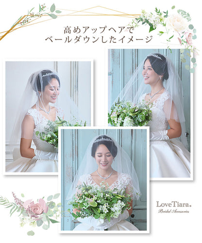ショートベール【結婚式 ベール】（VS-01）