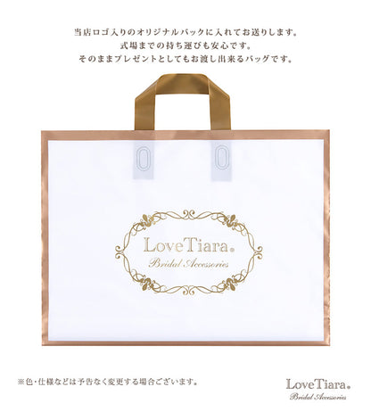 ショートベール【メロウ】【結婚式 ベール】（VS-02）